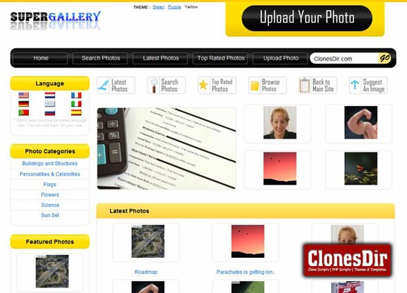 best image gallery script. Super Gallery Script gives you a wonderful platform to create your very own 
