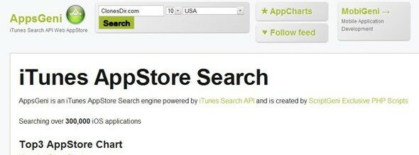 iTunes Apps Store Affiliate Script
